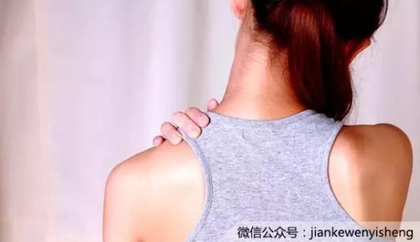 脖子酸痛=颈椎病or肩周炎？别傻了，这种病痛可能是大病之兆！