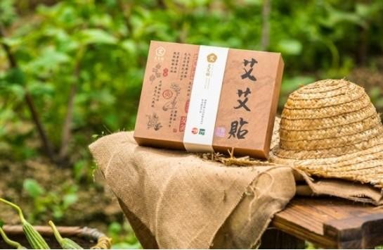 《向往的生活》官方指定产品：艾艾贴用绿色健康，守护向往的生活