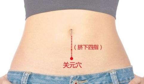 艾灸 除了男人以外女性最好的生活伴侣