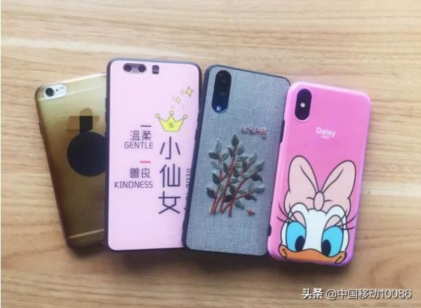 文章图片3
