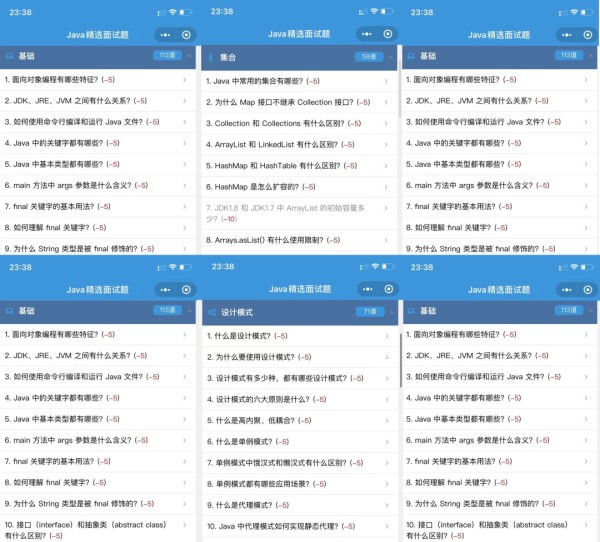 e3aca26208ca533b0a21941abcd05a96.png