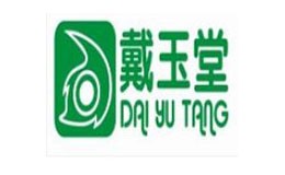 戴玉堂