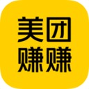 美团赚赚app最新版