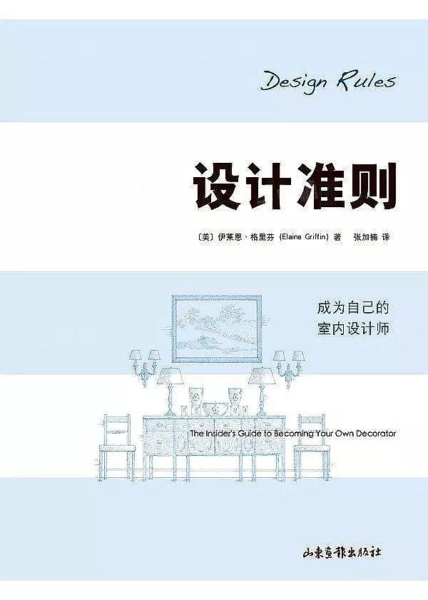5cee571ed8414.jpg!710