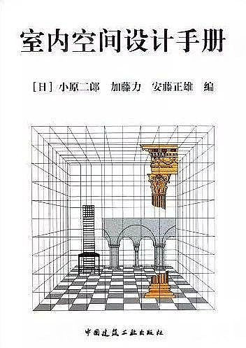 5cee572231d3b.jpg!710