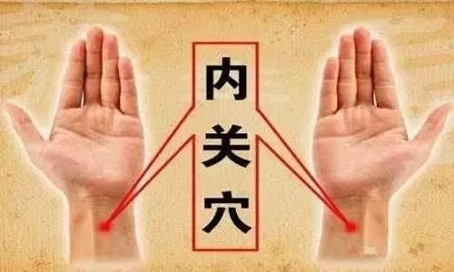 经常按摩好处多，不要吃药来保健，日常按摩手法与穴位全知道