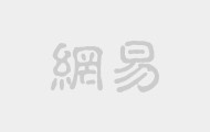田蜜蜜同城面对面交友｜露营联谊派对，让心动与情感升温！