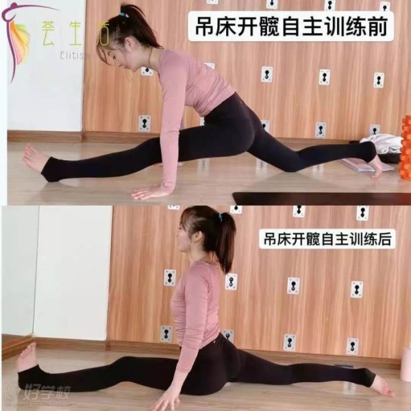 对比