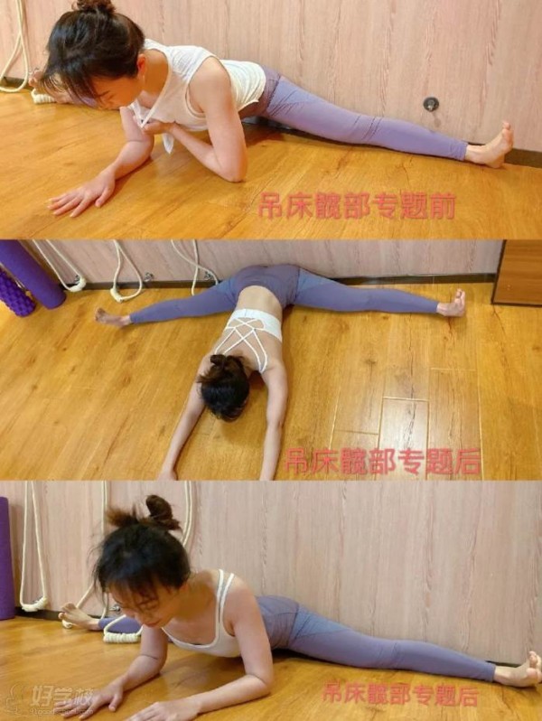 效果对比