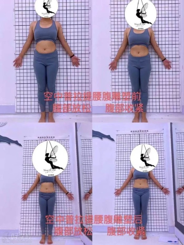 效果图