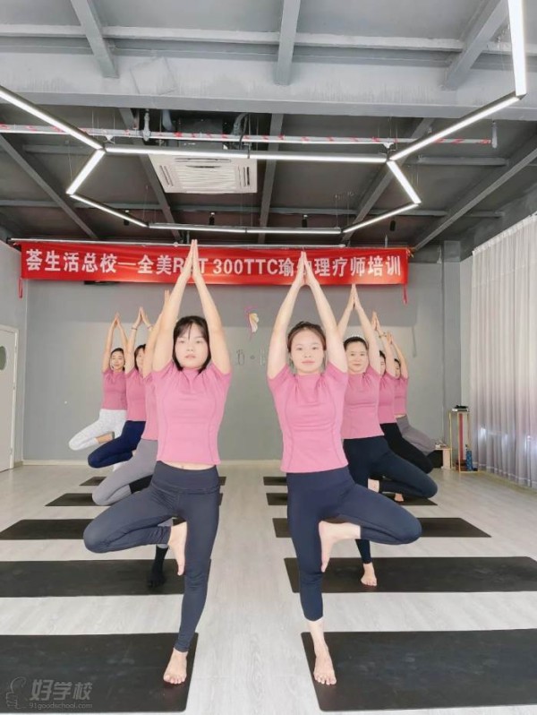 学员风采