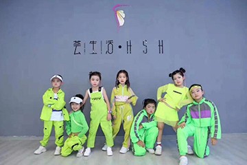 广州荟生活瑜伽广州少儿街舞培训课程图片