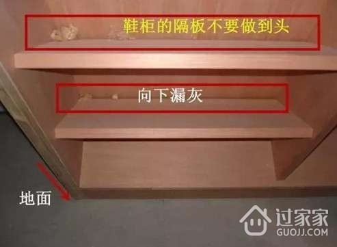 家居装修必知的39个小常识 不看你会后悔的