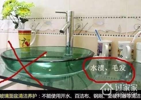 家居装修必知的39个小常识 不看你会后悔的
