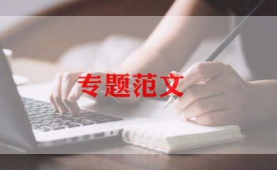 节日庆祝活动方案7篇