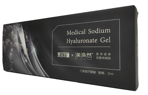 超强补水改善肌肤，美肤市场新宠基底双相超能水光