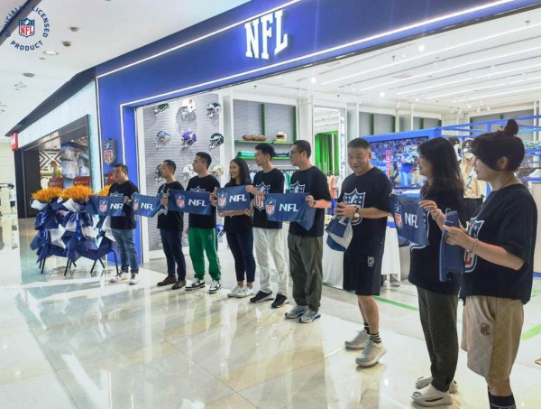 nfl