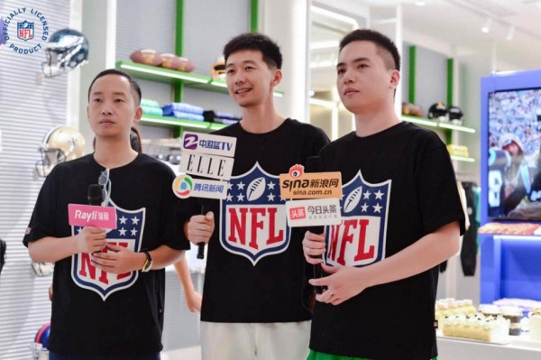 nfl