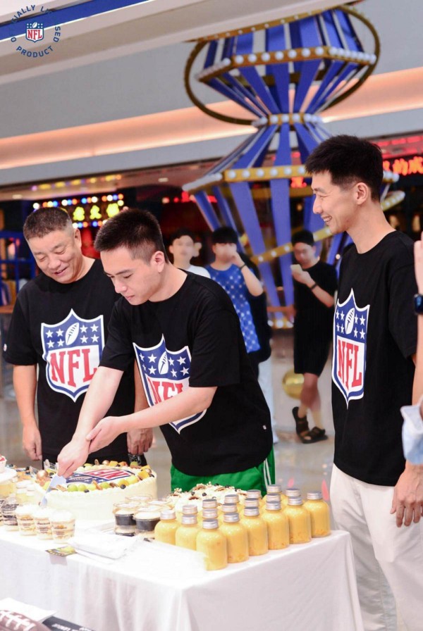 nfl