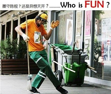 生活乐趣：全球兴起鈥渇un鈥澥酱匆馍睿ㄍ迹