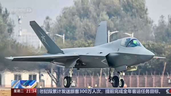 《新闻1+1》 20241105 中国航展，大有看头！