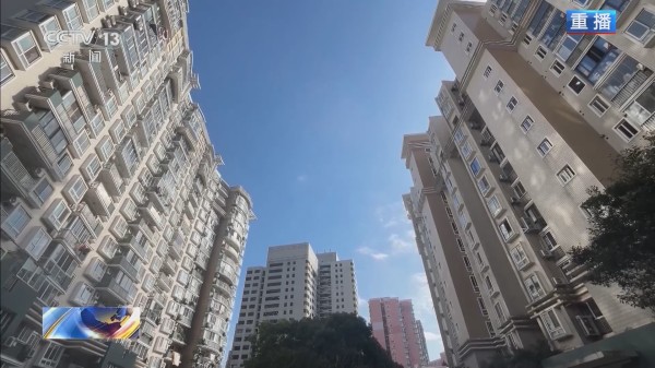 《新闻1+1》 20241101 “银十”超“金九”，楼市稳住了？