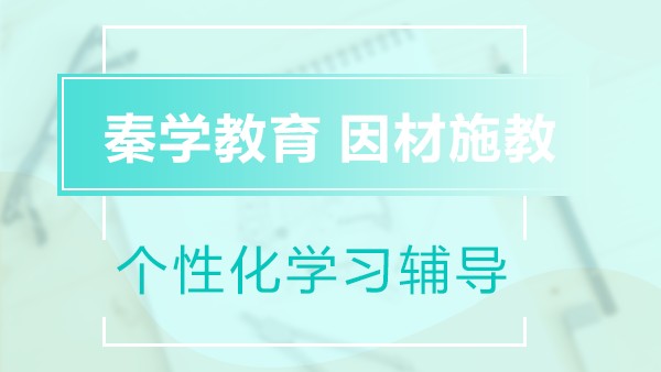 还在谈家庭教育？你知道什么才是家庭教育吗？