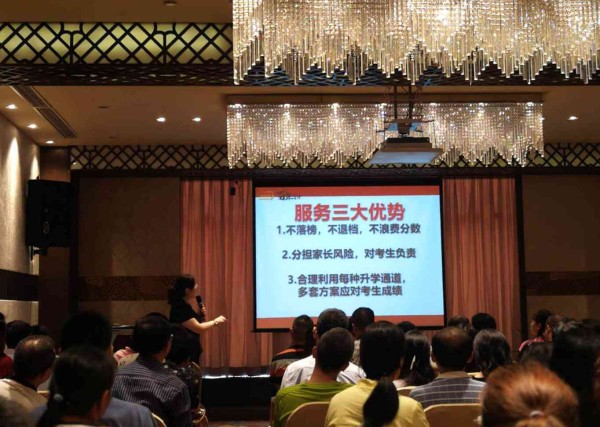 全方位攻略：大学生职业生涯规划指南与实操手册