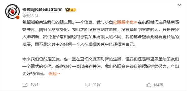 【本文结束】如需转载请务必注明出处:快科技责任编辑:随心文章内容举报