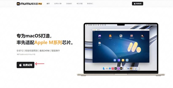https://img.yuejiaxmz.com/upload/2024/1112/20241112223058_0_2n27b9do.jpg