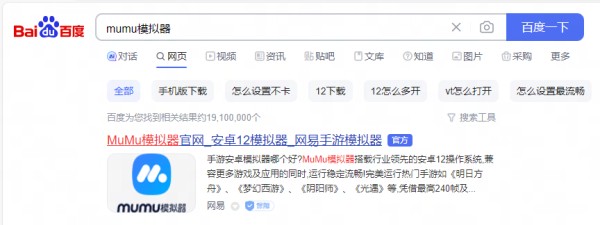 https://img.yuejiaxmz.com/upload/2024/1112/20241112223058_0_40ldcac.jpg