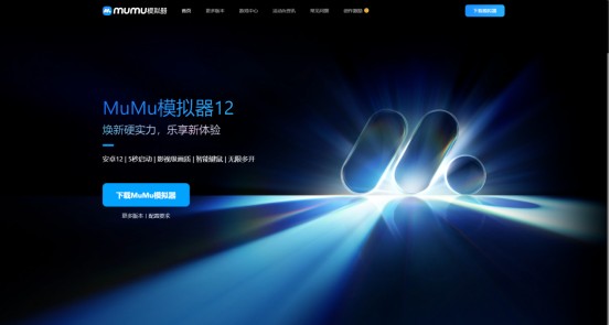 https://img.yuejiaxmz.com/upload/2024/1112/20241112223058_0_dl1a5c5k.jpg