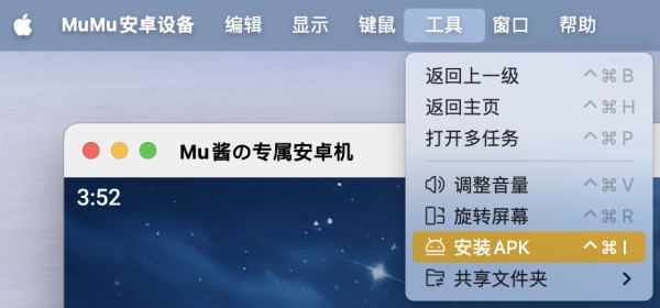 https://img.yuejiaxmz.com/upload/2024/1112/20241112223100_0_551srlfk.jpg