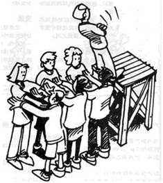 相信别人