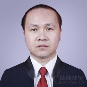 谭彪律师