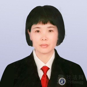 宁德律师-张翠仙律师