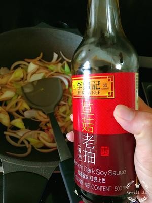 贝勒羊肉的做法 步骤13