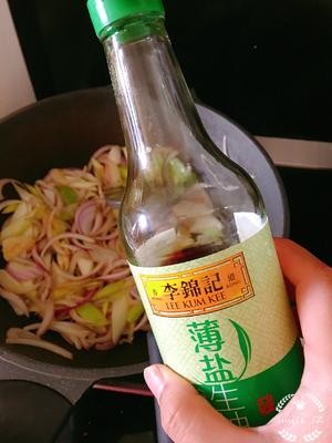 贝勒羊肉的做法 步骤12