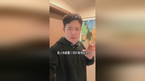 南方很多孩子不用参加高考