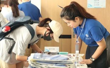 三新生活心得体会7篇