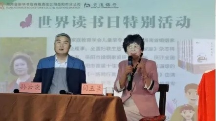 微信截图_20240426104248.png