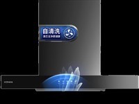 全面解析：家庭厨房的理想守护者——四款高性价比油烟机精选指南