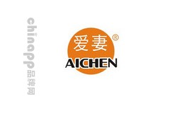 爱妻AICHEN