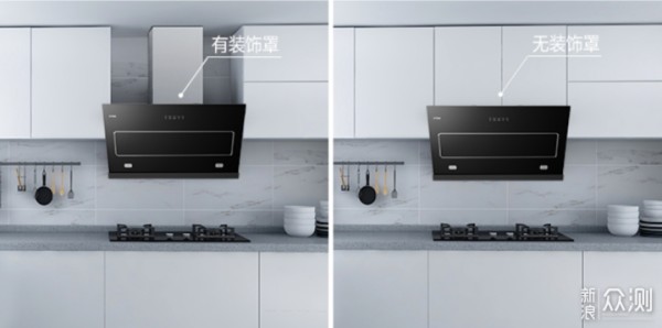 油烟机什么牌子好？这十个品牌你必须知道的_新浪众测
