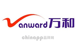 热水器十大品牌-万和Vanward