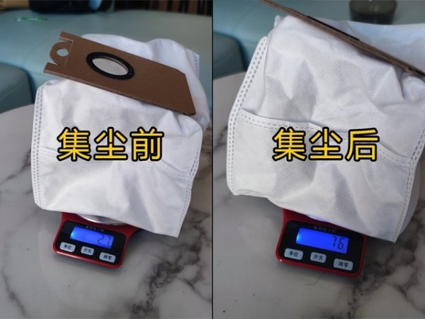 家庭除菌何必自己动手？小白集尘扫地机器人V2 UV版测评 