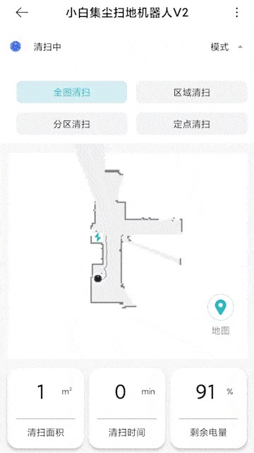 家庭除菌何必自己动手？小白集尘扫地机器人V2 UV版测评 