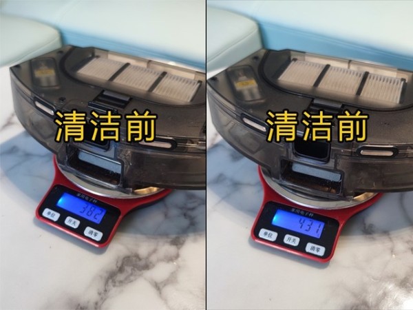 家庭除菌何必自己动手？小白集尘扫地机器人V2 UV版测评 