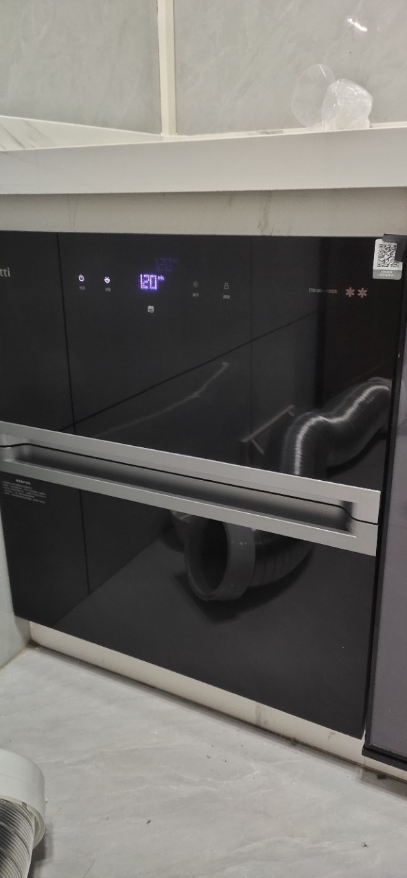 华帝(vatti)100升嵌入式消毒柜家用碗柜智能厨房碗筷餐具消毒机臭氧+紫外线双重消毒二星级标准快速烘干i13025晒单图