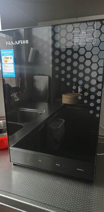 [政府补贴]康宝|耐惠(NAAFI)消毒碗柜立式 消毒碗柜家用台式小型高温二星级 厨房碗筷餐具茶杯茶具 XDR60-NX晒单图
